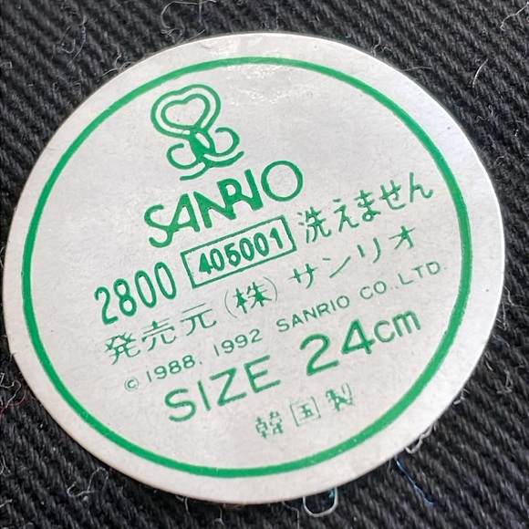 Vintage RETRO 1992 SANRIO Keroppi NEW slippers - never worn! - Picture 5 of 7